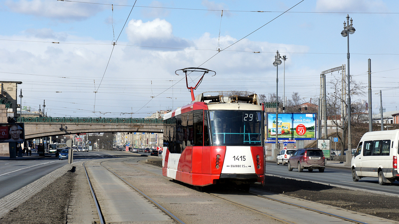 Санкт-Петербург, 71-153 (ЛМ-2008) № 1415