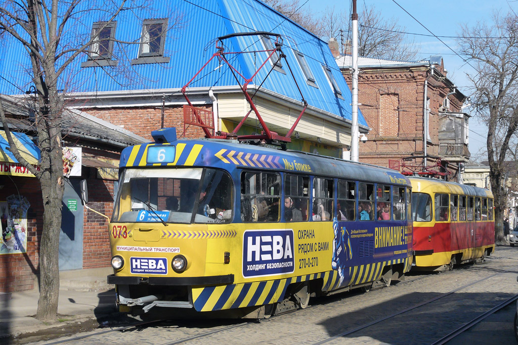 Krasnodar, Tatra T3SU # 073