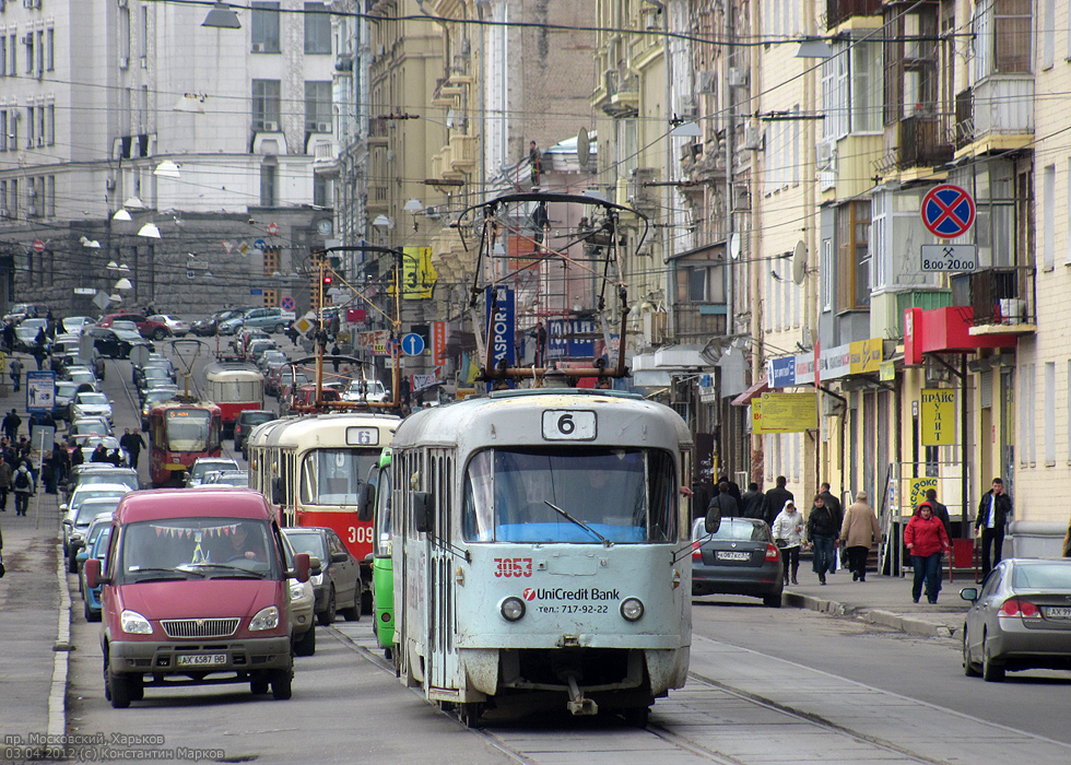 Харьков, Tatra T3SU № 3053