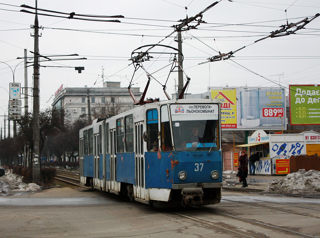 Žitomira, Tatra KT4SU № 37