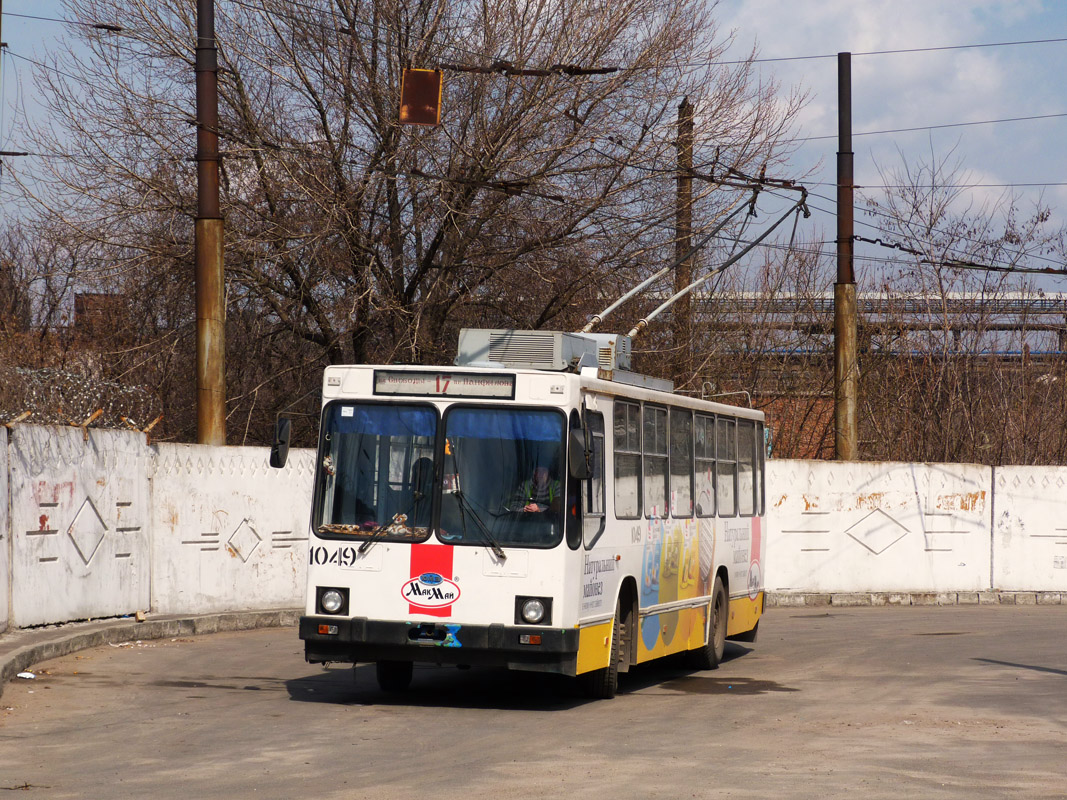 Донецк, ЮМЗ Т2 мод. 7 № 1049