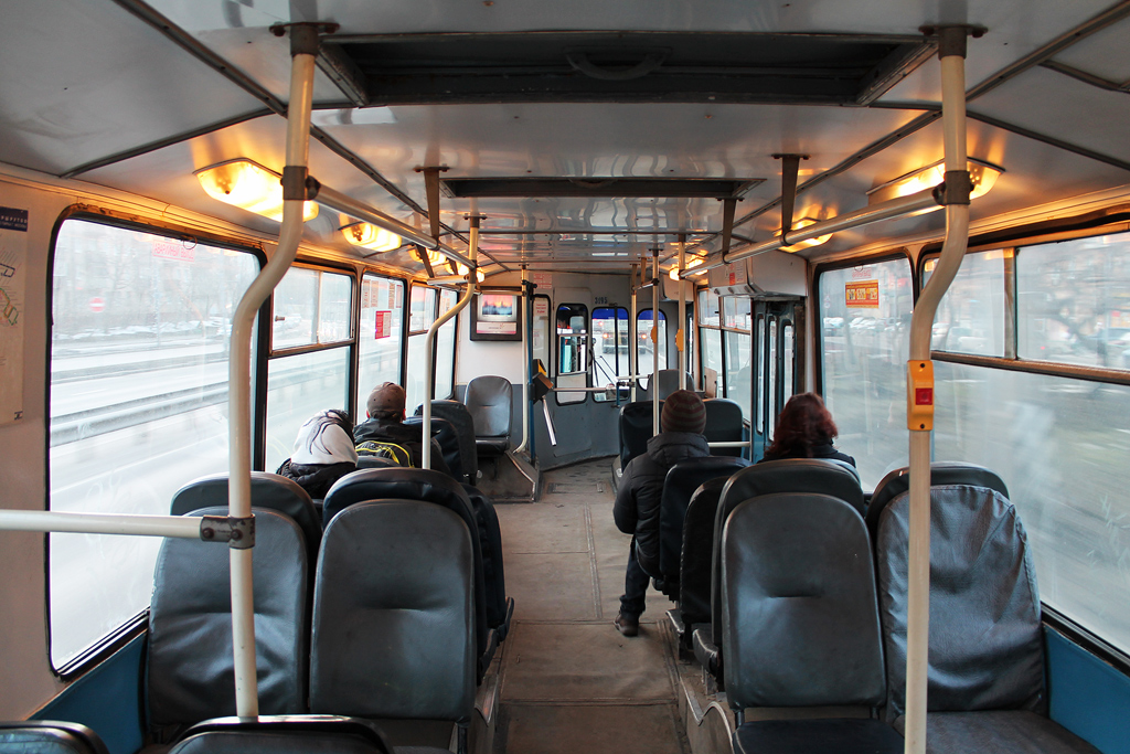 Москва, ЗиУ-682ГМ1 (с широкой передней дверью) № 3195