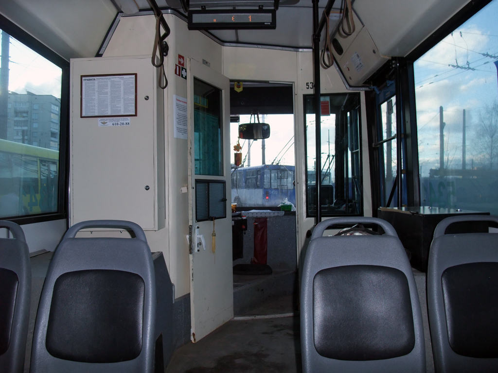 Санкт-Петербург, ВМЗ-5298.01 «Авангард» № 5341