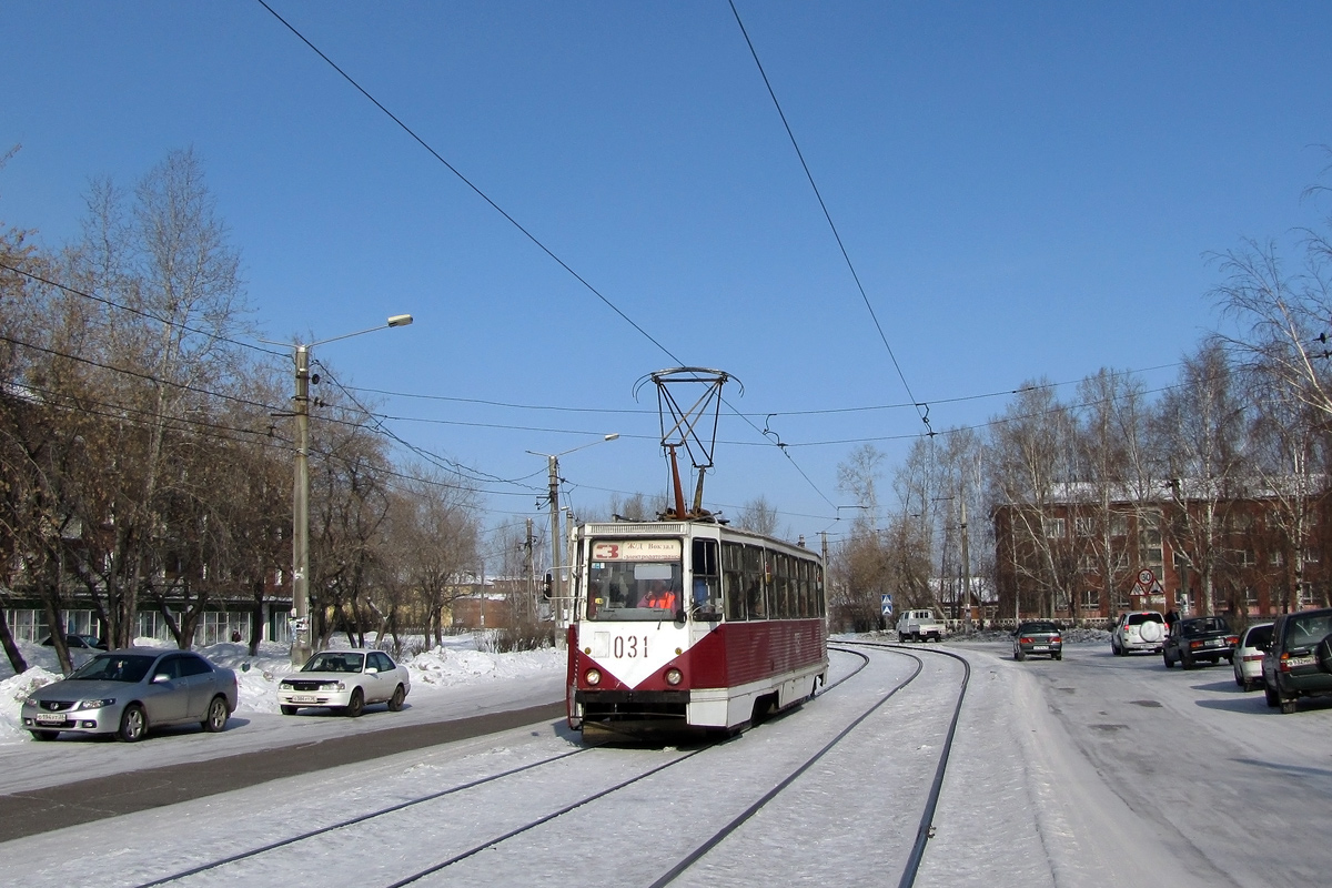 Usole Syberyjskie, 71-605 (KTM-5M3) Nr 031