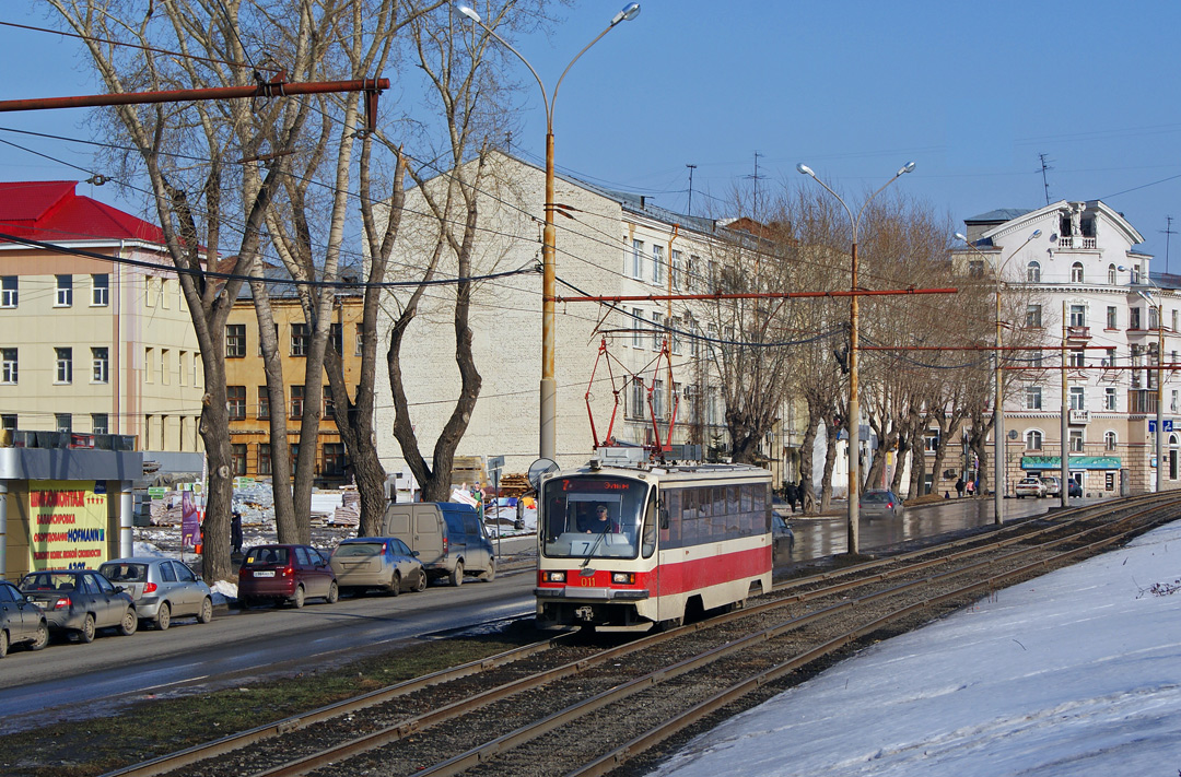 Yekaterinburg, 71-405 # 011
