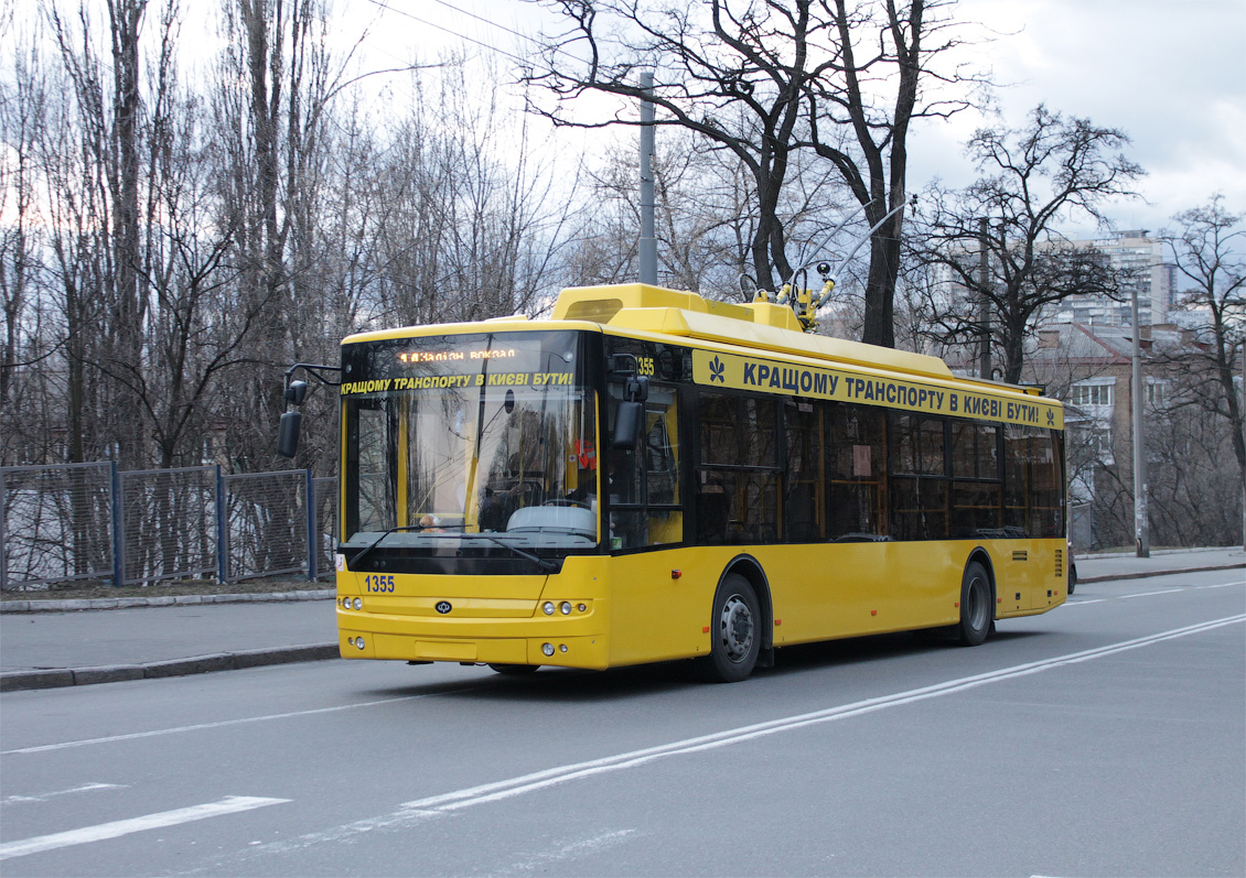 Киев, Богдан Т70110 № 1355