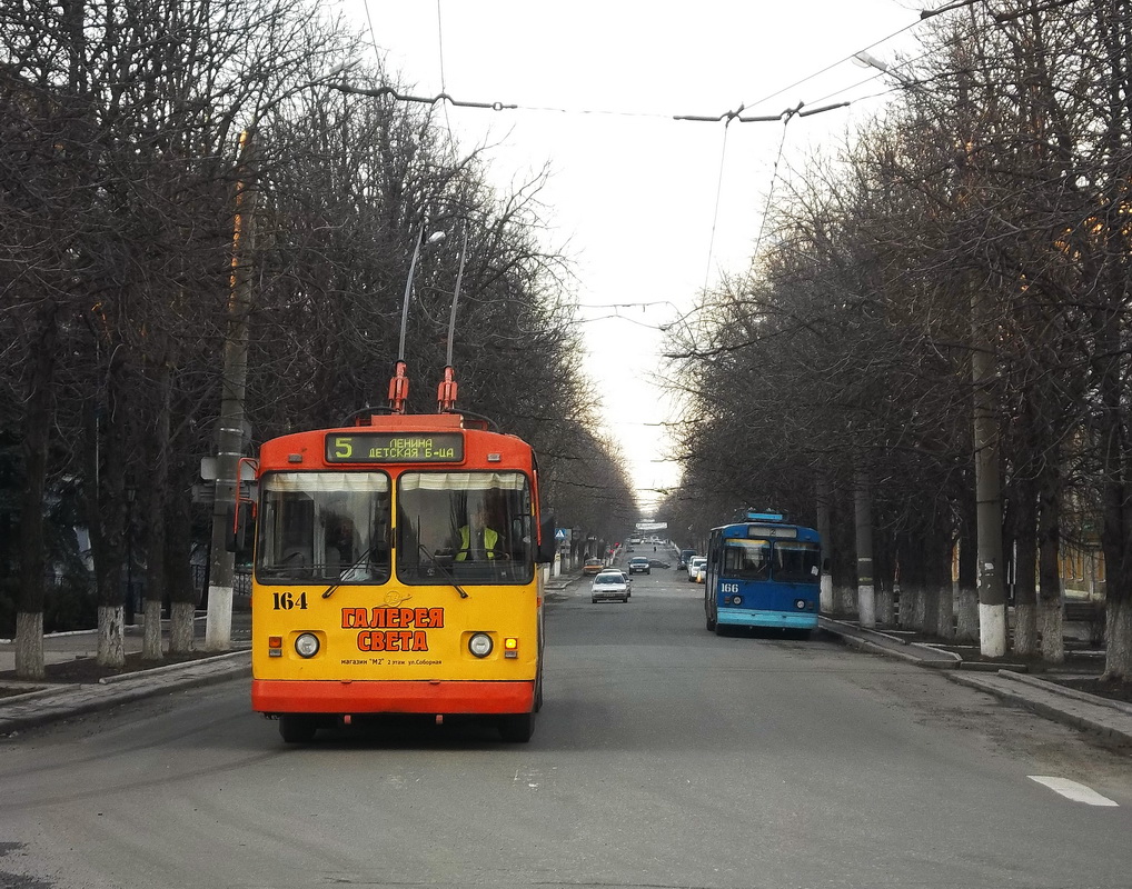 Бахмут, ЗиУ-682Г [Г00] № 164