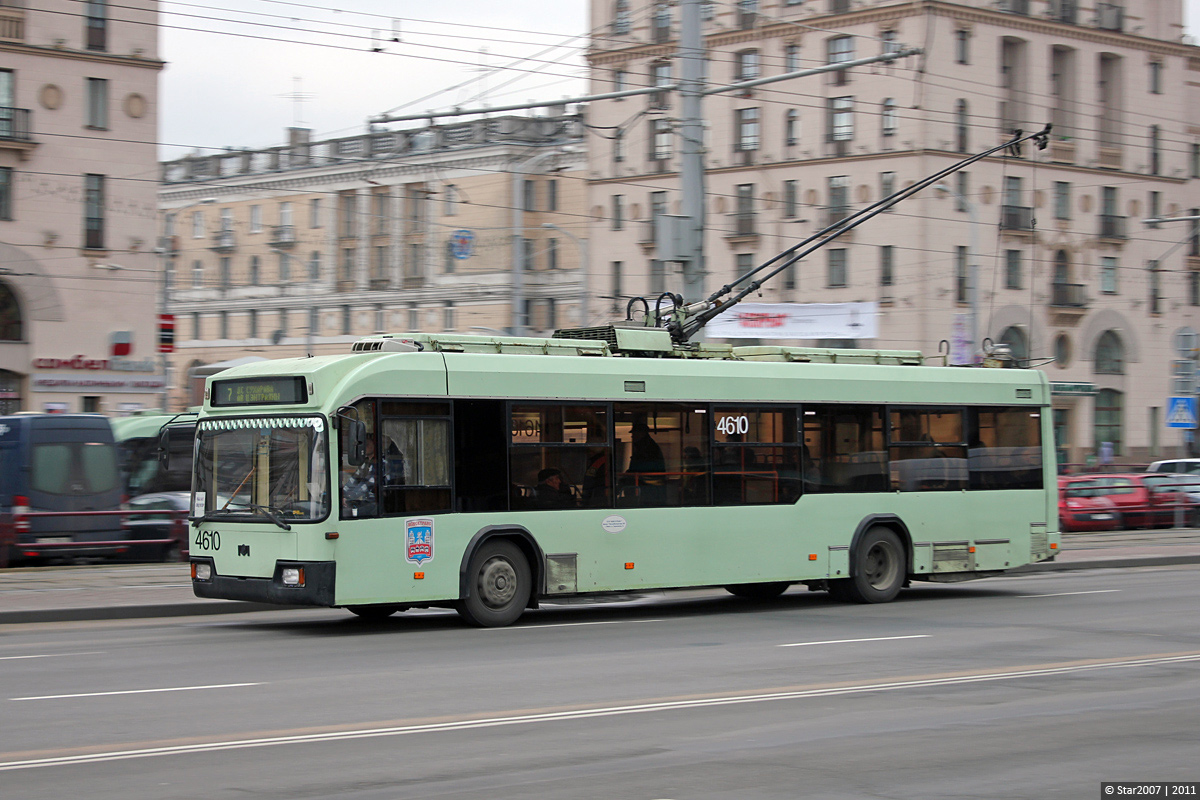 Minsk, BKM 321 # 4610
