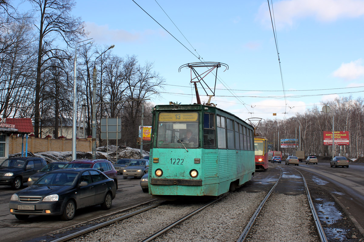 Казань, 71-605А № 1222