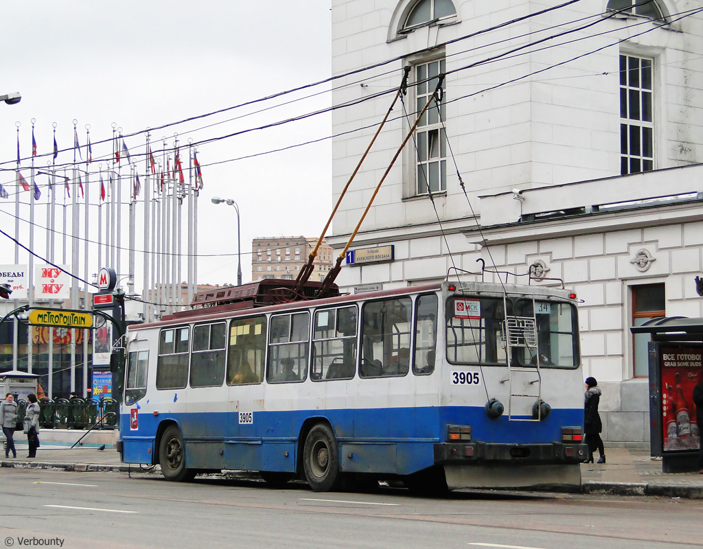 Москва, ЮМЗ Т2 № 3905