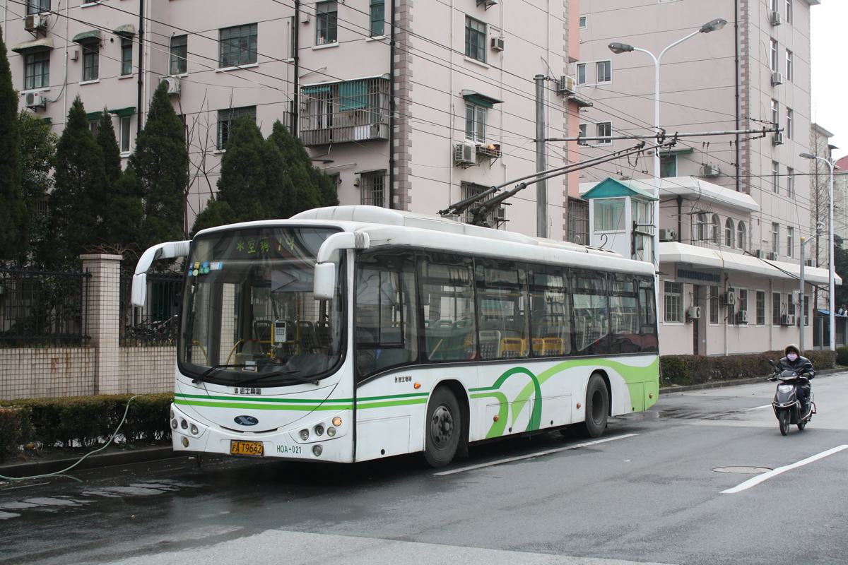 Шанхай, Xianfei HZGWG100K № H0A-021