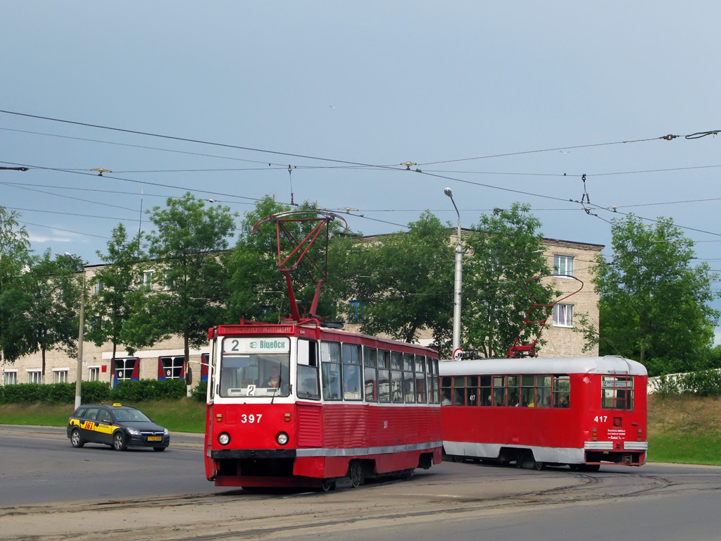 Вiцебск, 71-605А № 397