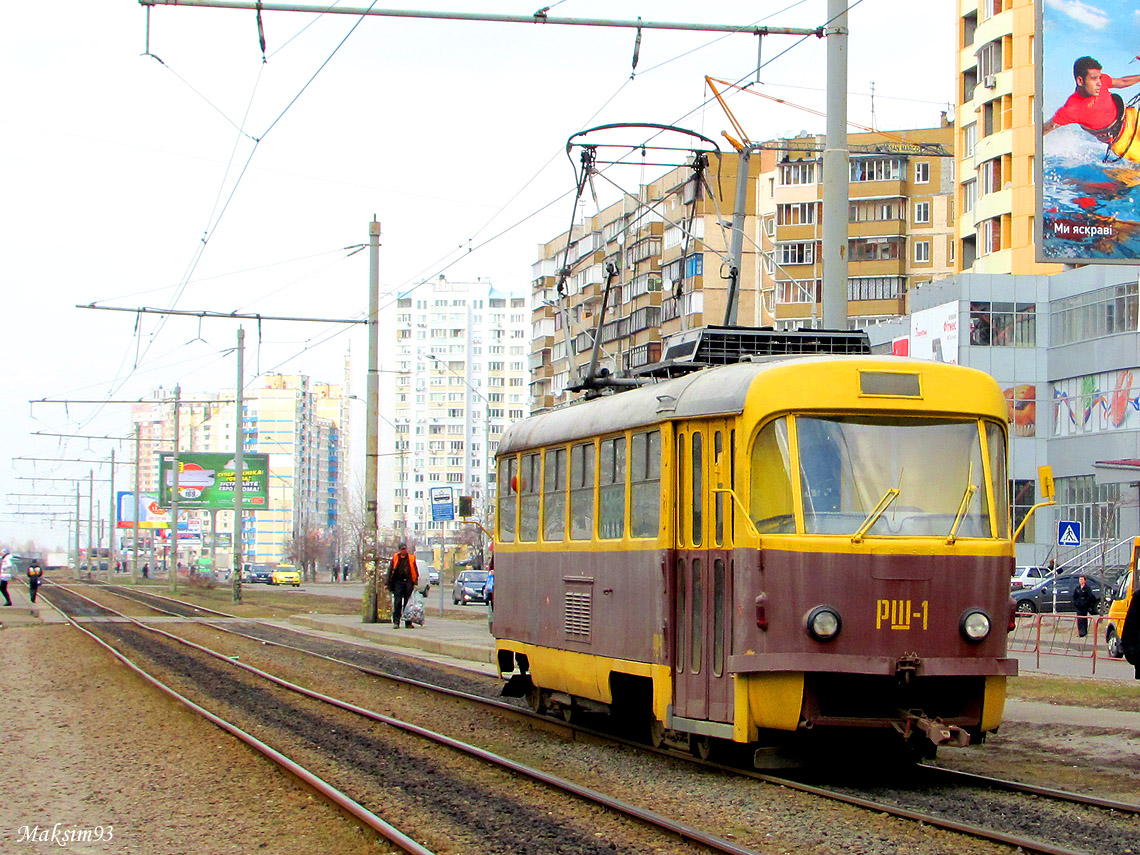 Киев, Tatra T3SU (двухдверная) № РШ-1