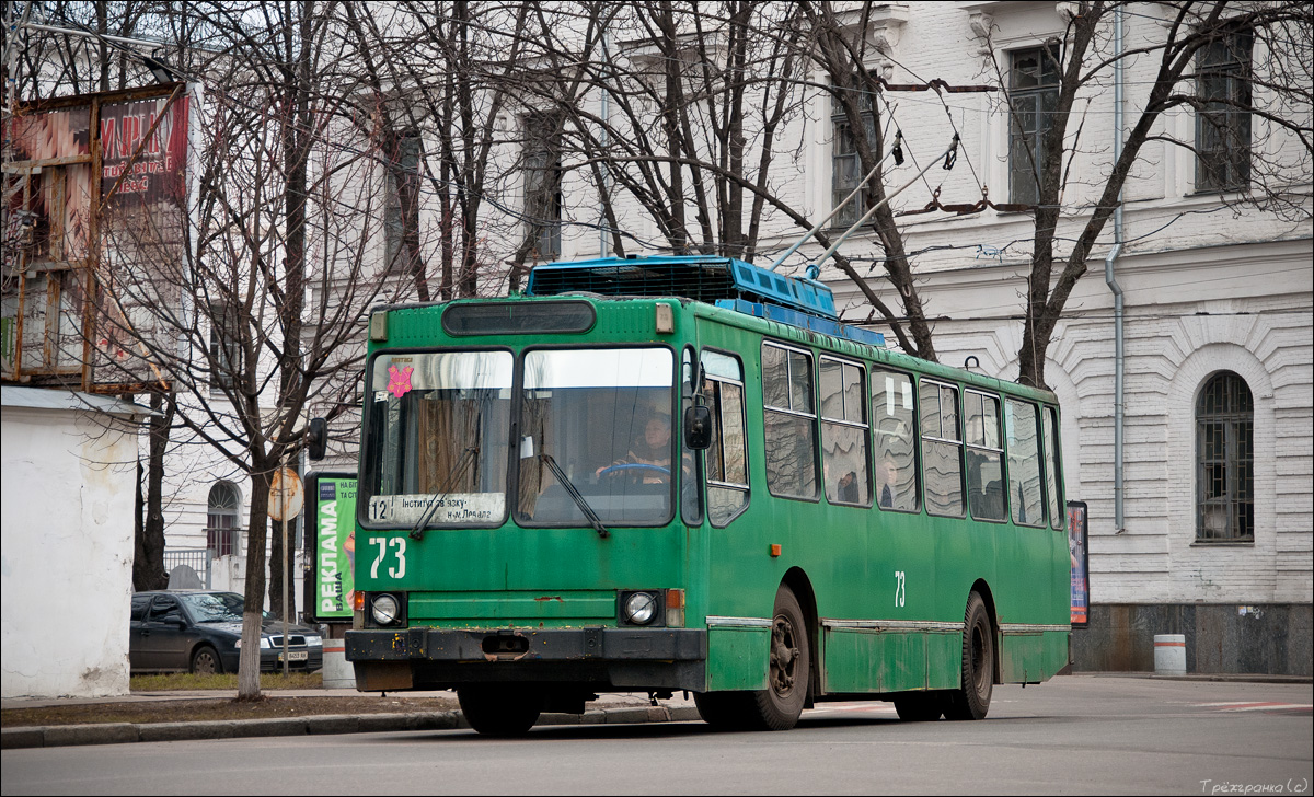 Poltava, YMZ T2 # 73
