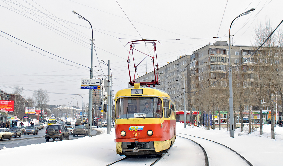 Екатеринбург, Tatra T3SU (двухдверная) № 517