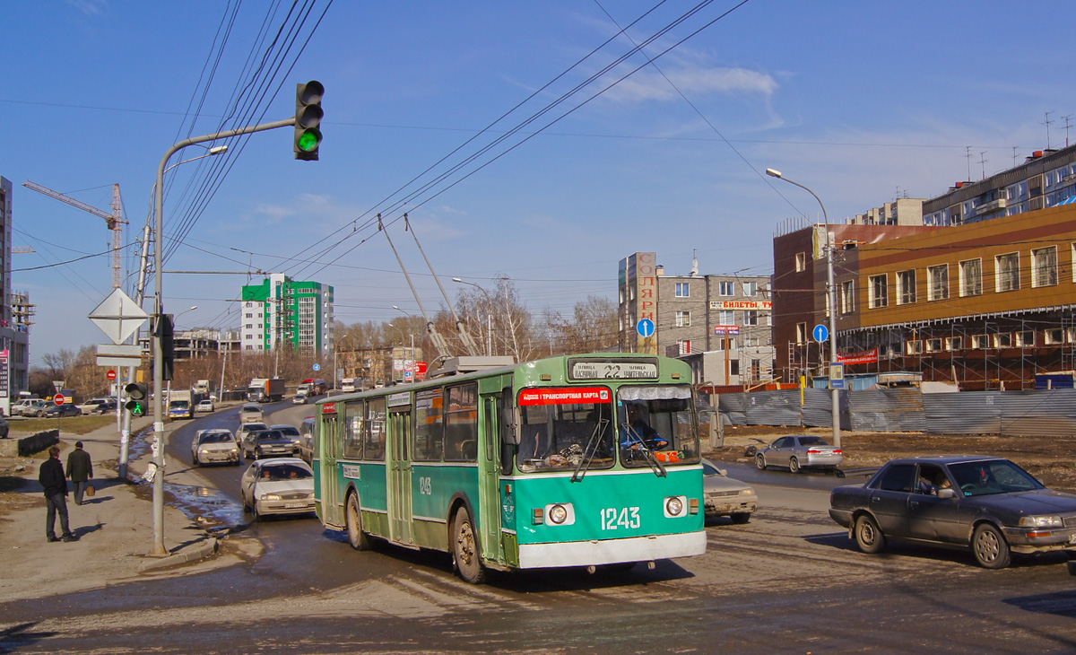 Nowosybirsk, ZiU-682G [G00] Nr 1243