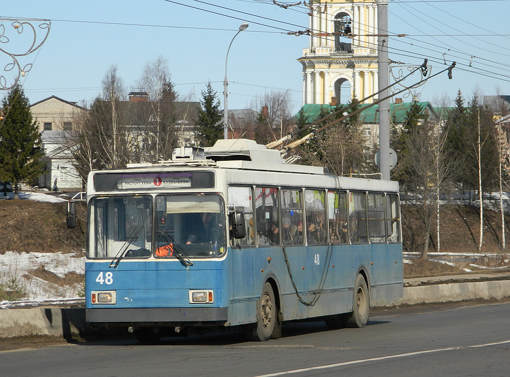 Rybinskas, VMZ-5298-20 nr. 48