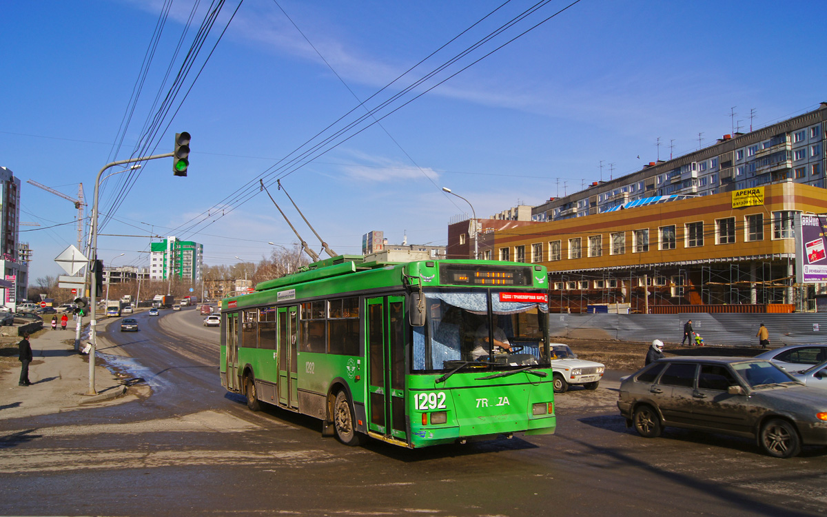 Новосибирск, Тролза-5275.05 «Оптима» № 1292