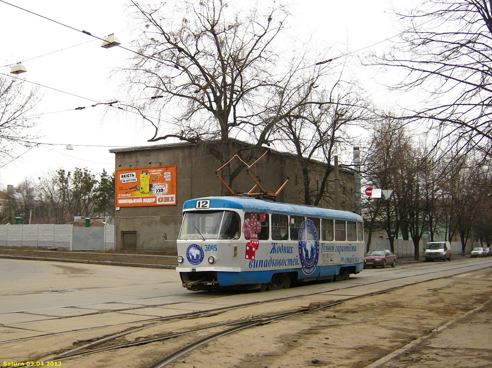 Харьков, Tatra T3SU № 3045
