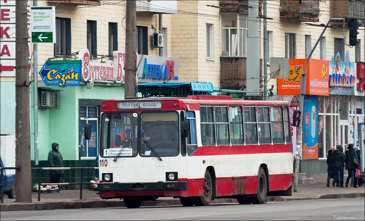 Полтава, ЮМЗ Т2 № 110