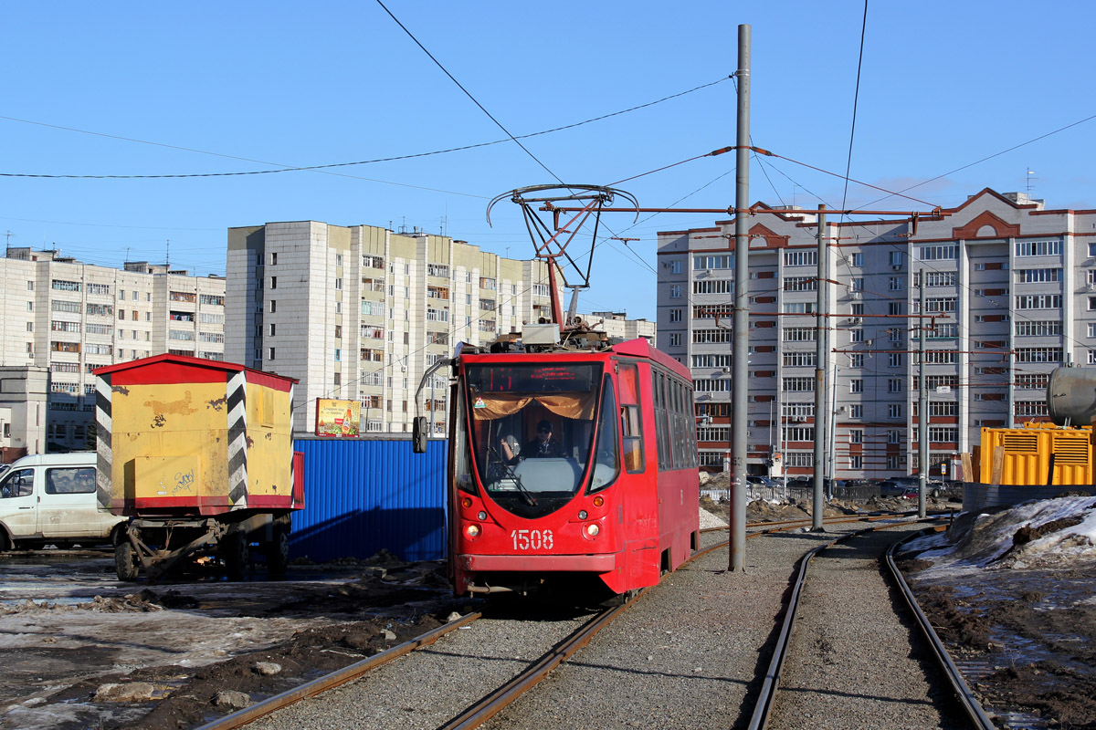 Kazaņa, 71-134AE (LM-99AE) № 1508
