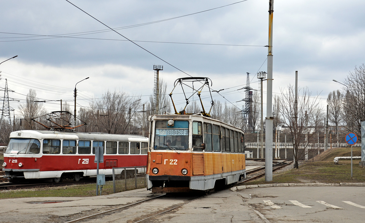 Krywyj Rih, 71-605 (KTM-5M3) Nr. Г-22