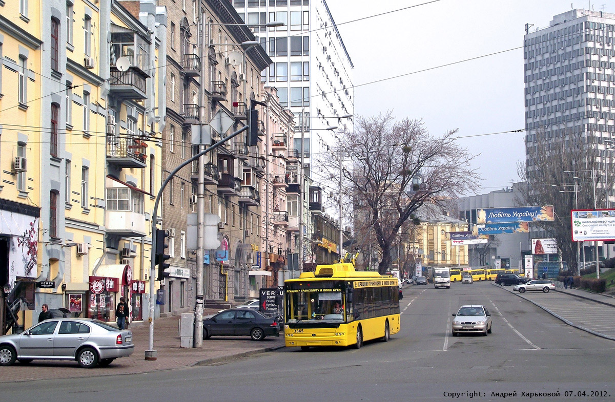 Киев, Богдан Т70110 № 3365