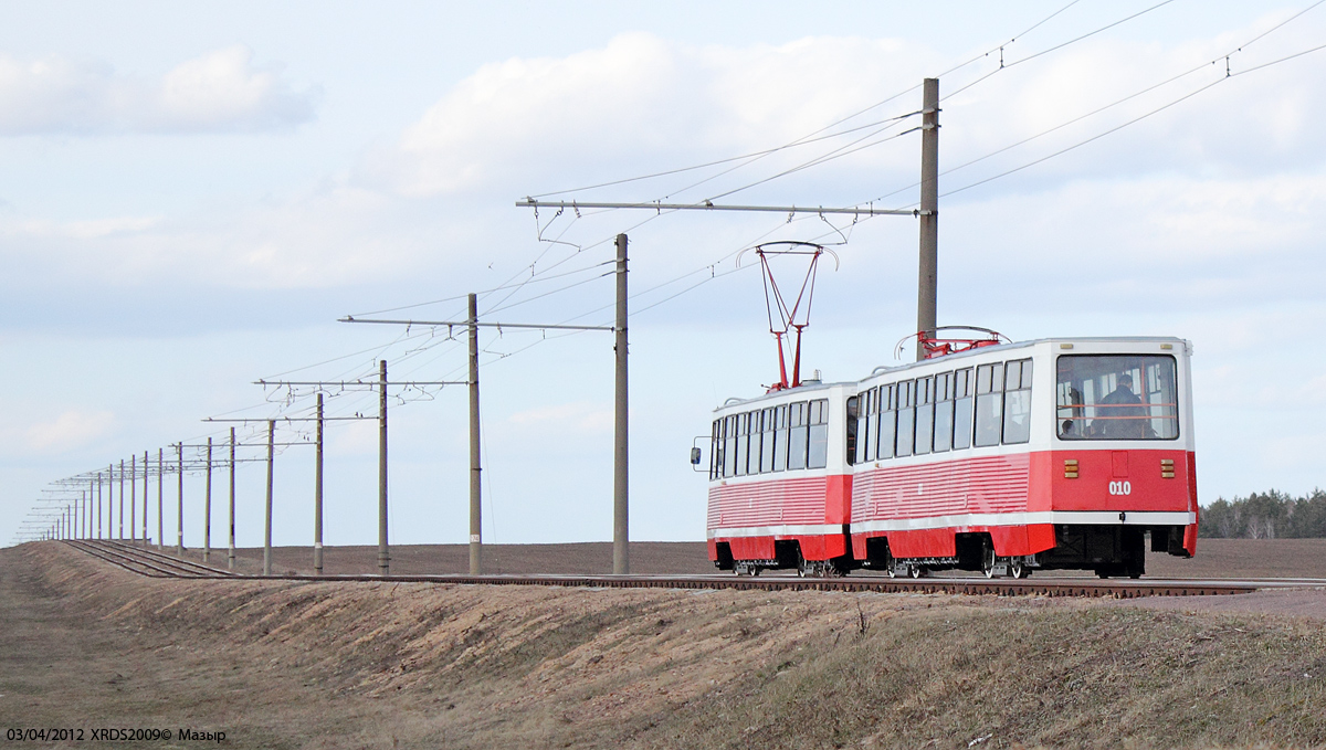 Мозырь, 71-605 (КТМ-5М3) № 010