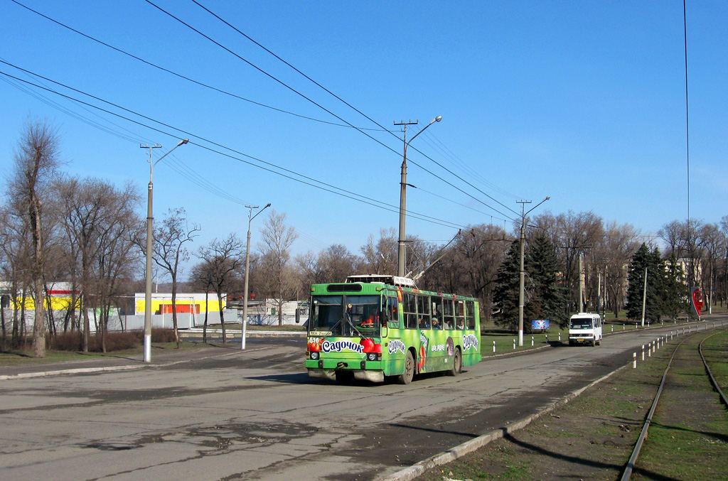 Кривой Рог, YMZ T1R (Т2P) № 016