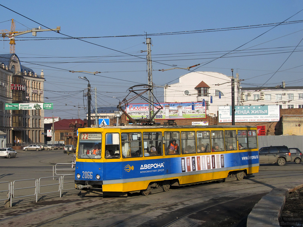 Челябинск, 71-605 (КТМ-5М3) № 2066