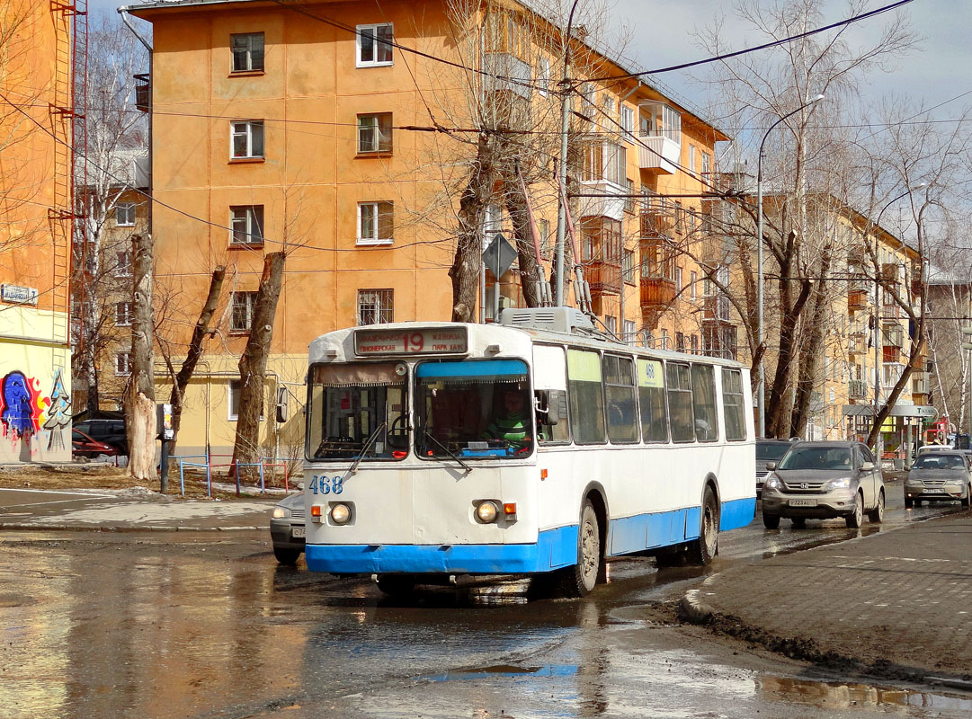 Jekaterinburg, ZiU-682V [V00] Nr. 468