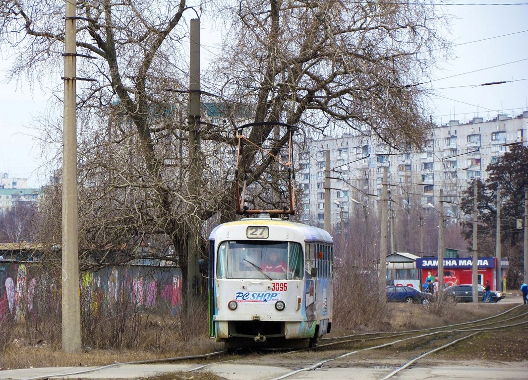Харьков, Tatra T3SU № 3095