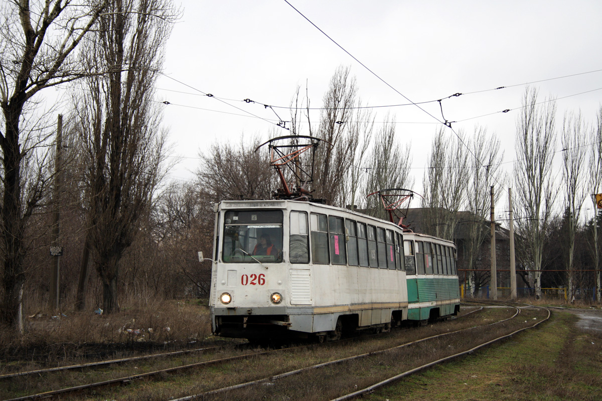 Енакиево, 71-605 (КТМ-5М3) № 026 Енакиево, 71-605 (КТМ-5М3) № 026