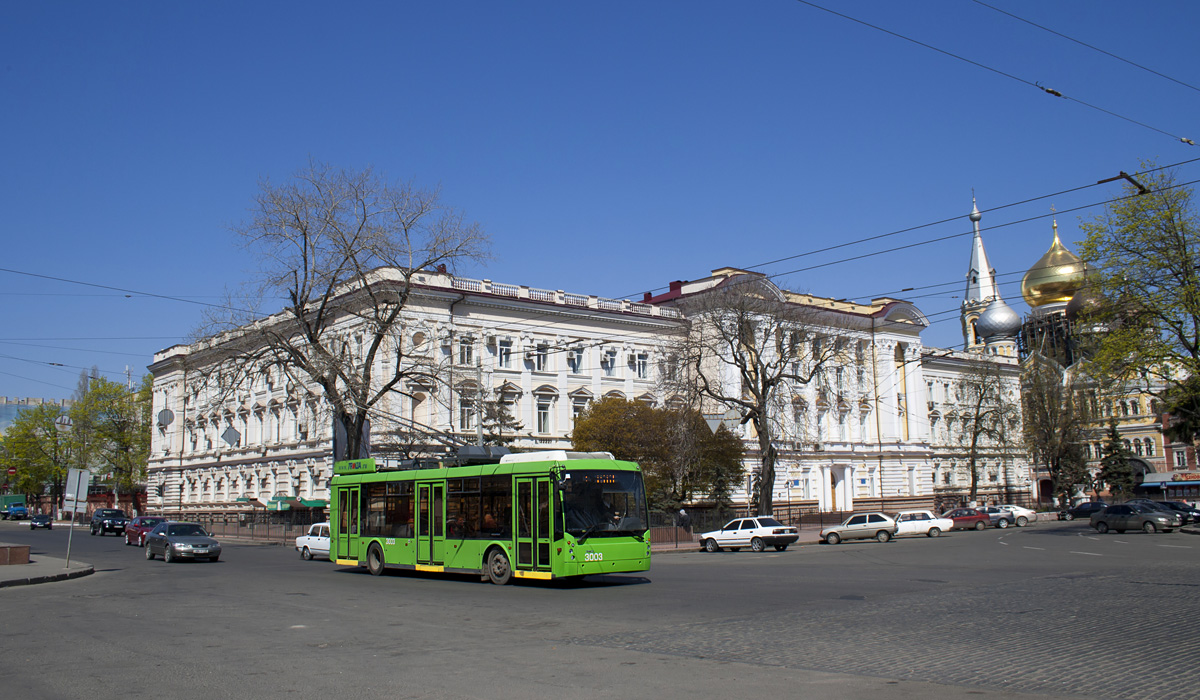 Одесса, Тролза-5265.00 «Мегаполис» № 3003