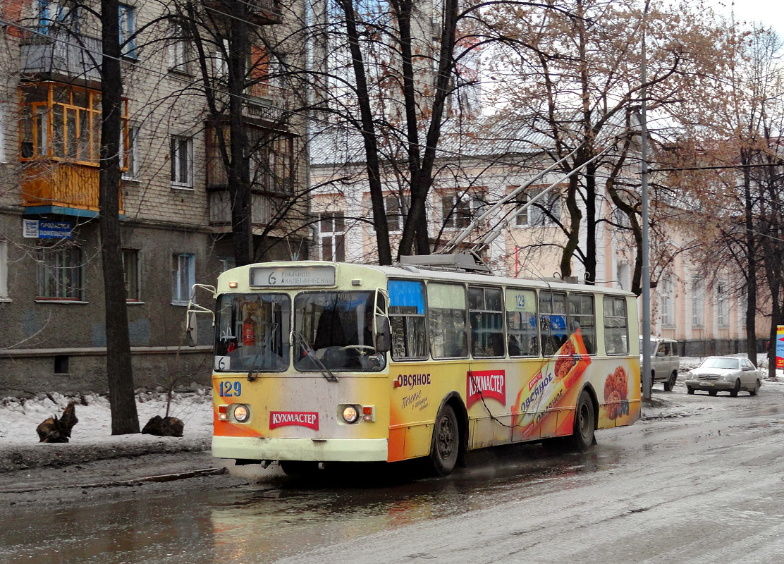 Екатеринбург, ЗиУ-682Г [Г00] № 129