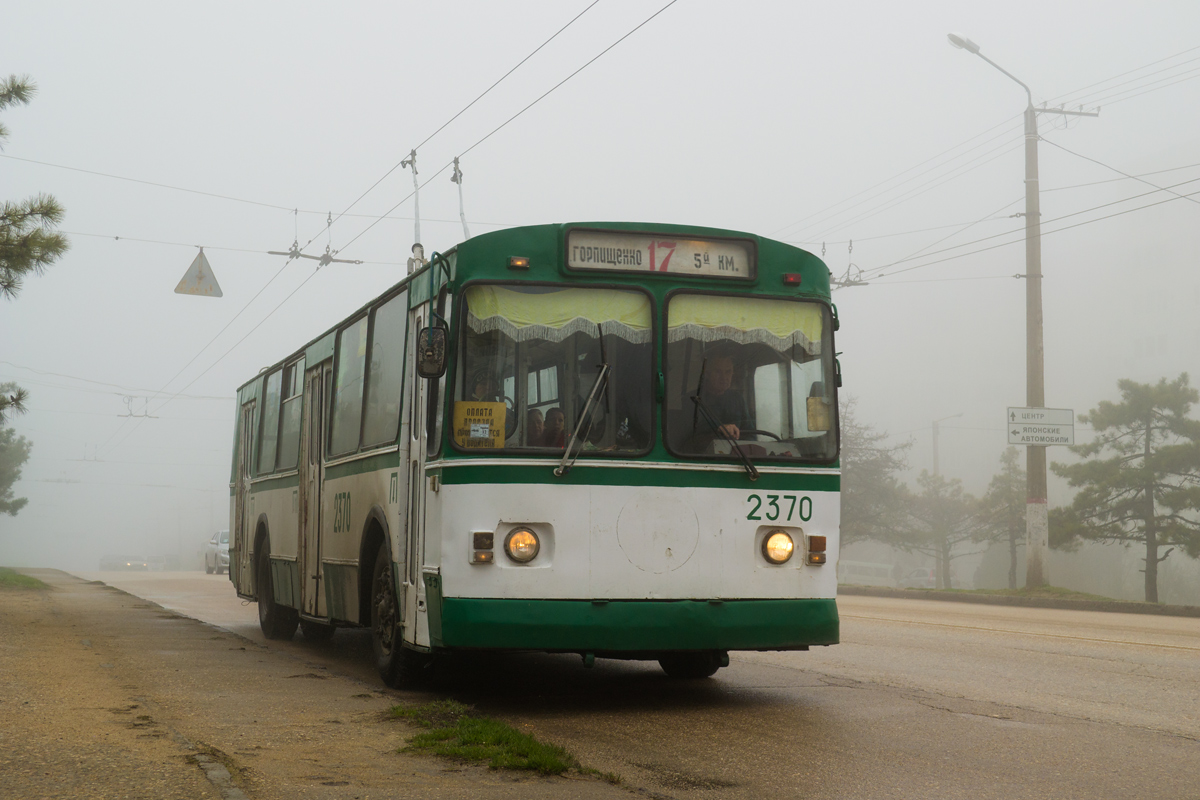 Севастополь, ЗиУ-682В-012 [В0А] № 2370