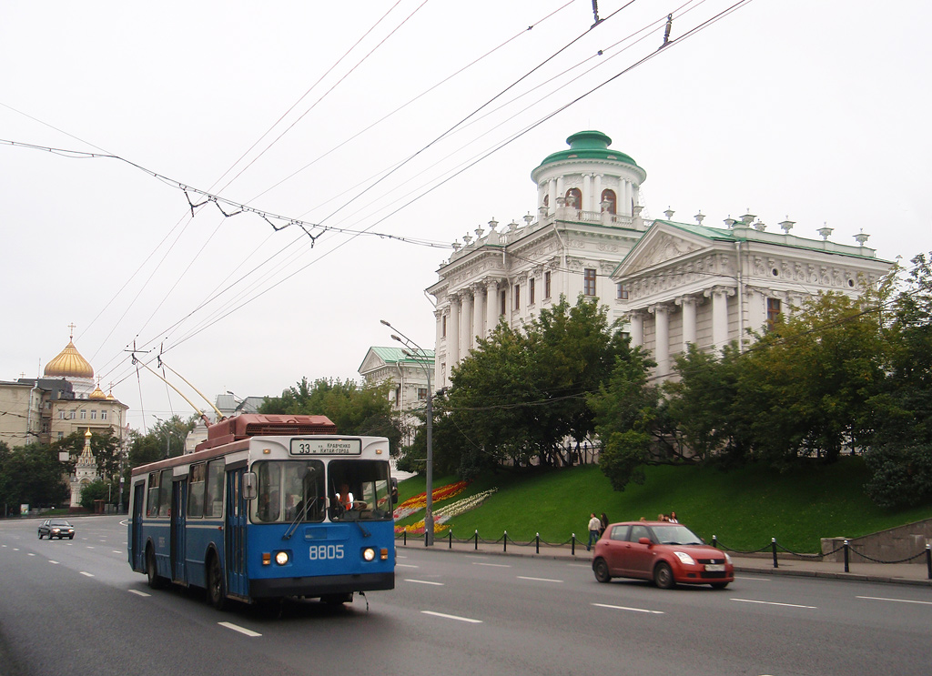 Москва, ЗиУ-682ГМ1 (с широкой передней дверью) № 8805