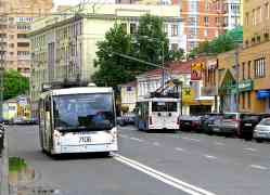 Moscou, Trolza-5265.00 “Megapolis” N°. 7106