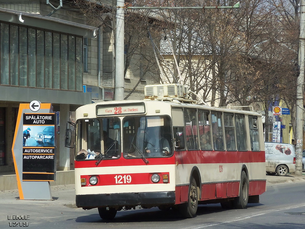Кишинёв, ЗиУ-682В-012 [В0А] № 1219