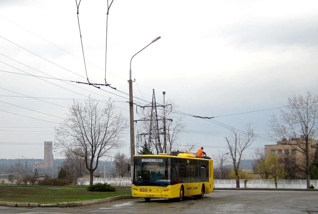 Кривой Рог, ЛАЗ E183D1 № 650
