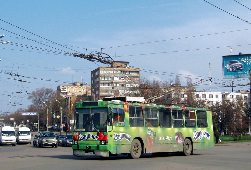 Кривой Рог, ЮМЗ Т1Р (Т2П) № 016