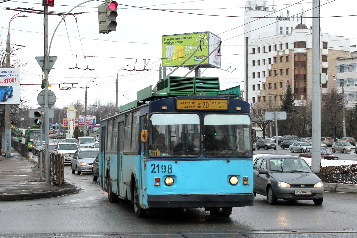 Казань, ЗиУ-682В [В00] № 2198