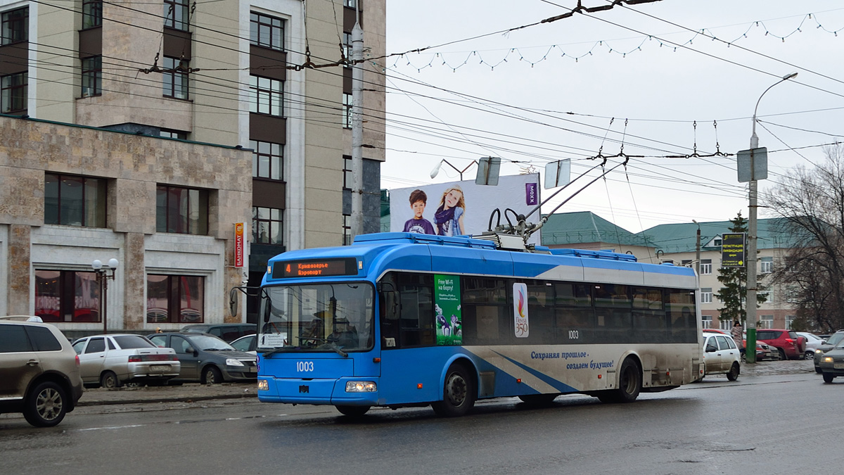 Пенза, БКМ 321 № 1003