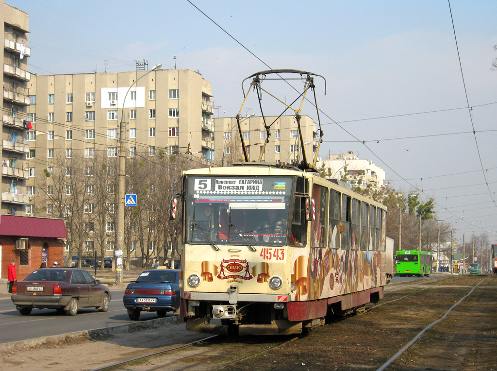 Харьков, Tatra T6B5SU № 4543 Харьков, Tatra T6B5SU № 4543