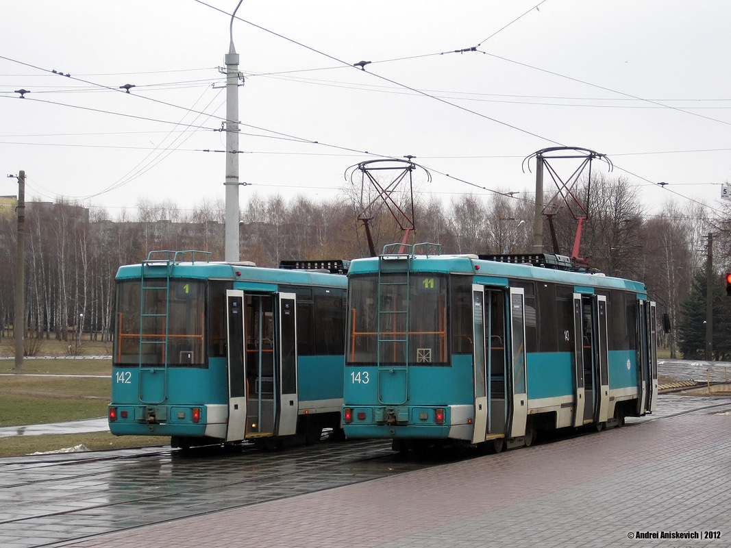 Mińsk, BKM 60102 Nr 143; Mińsk, BKM 60102 Nr 142