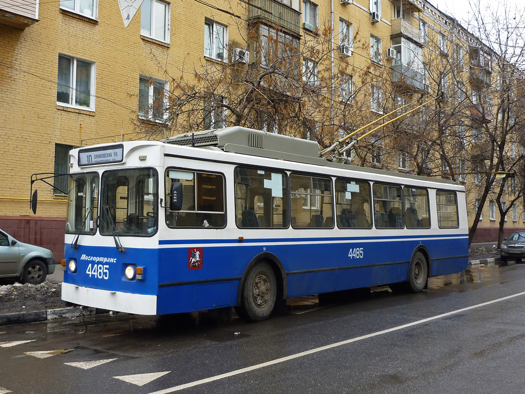 Москва, ЗиУ-682ГМ1 (с широкой передней дверью) № 4485