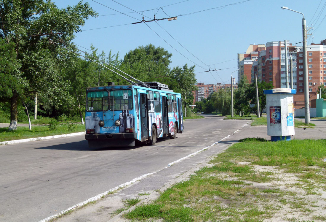 Полтава, ЮМЗ Т2 № 106