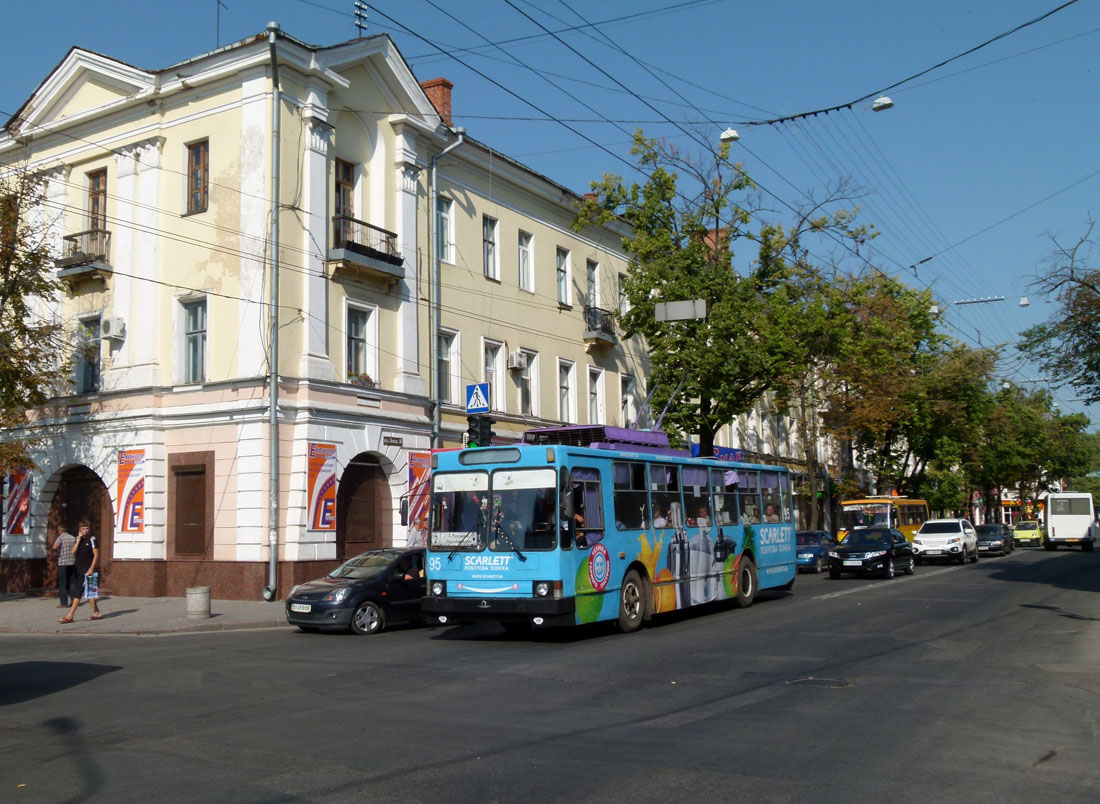 Полтава, ЮМЗ Т2 № 95