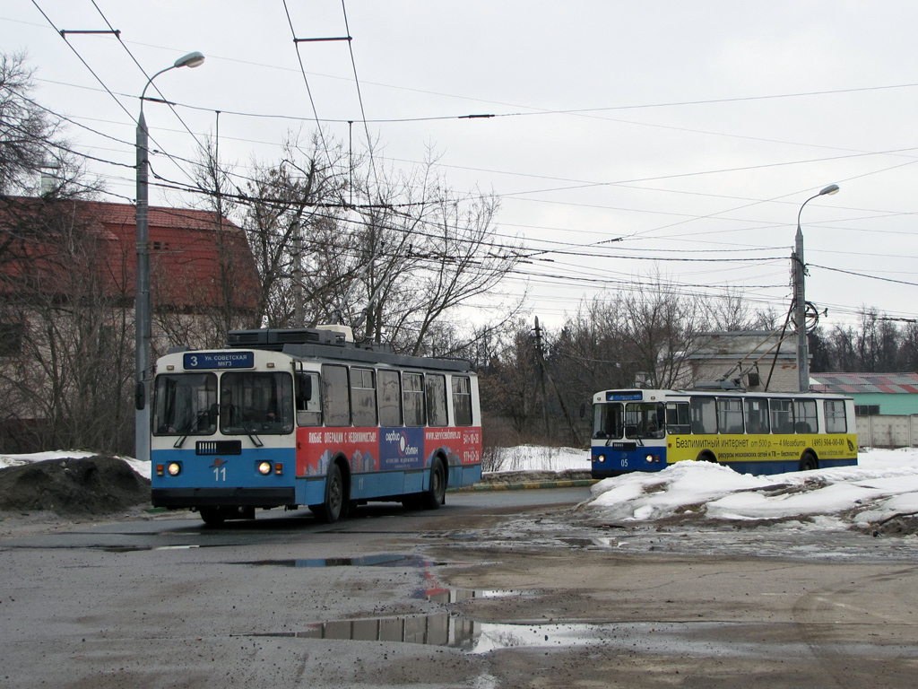 Видне, ЗиУ-682Г-017 [Г0Н] № 11