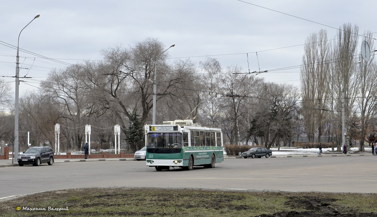 Woroneż, ZiU-682G-016.02 Nr 301